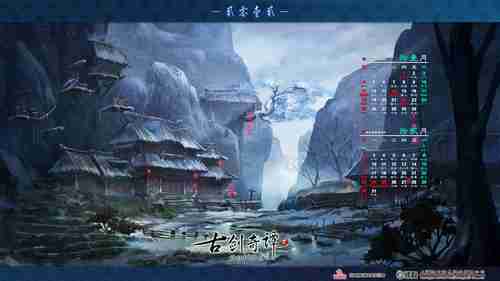 为荣耀而战！《荣耀战魂》Steam预载版下载发布